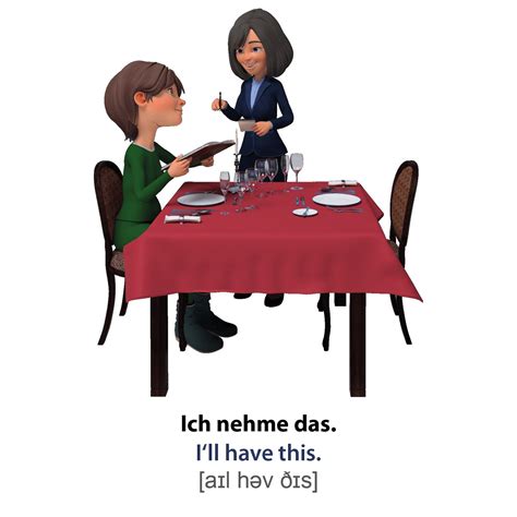 ich nehme an englisch|More.